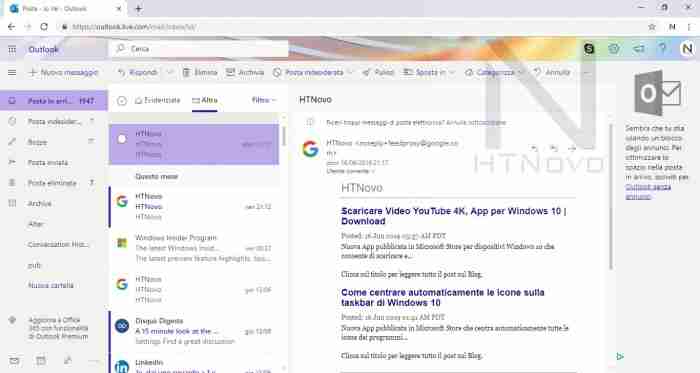 微软对Outlook用户界面进行优化调整,引入新功能