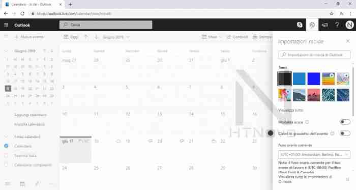 微软对Outlook用户界面进行优化调整,引入新功能