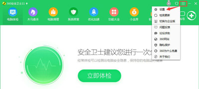 Win10设置被锁死？组织管理限制轻松解决！