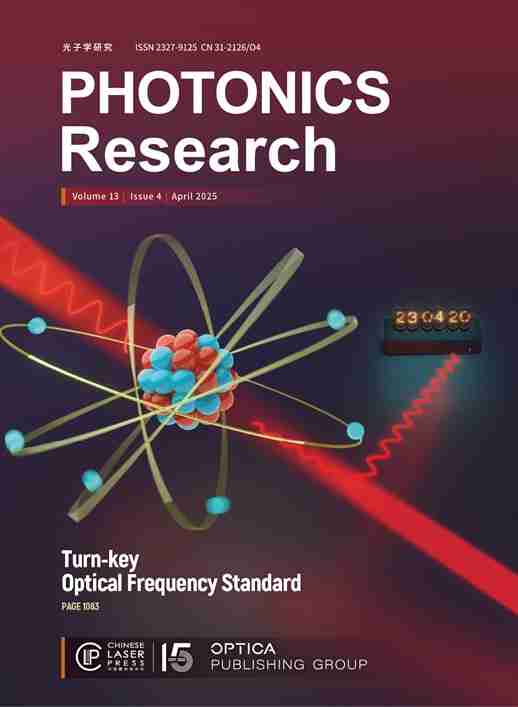 北京大学电子学院陈景标研究团队在小光钟领域取得重要进展