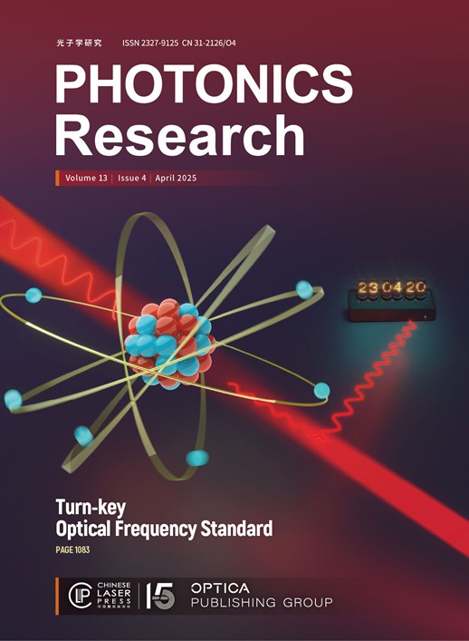 北大陈景标团队小光钟研究取得重大突破！