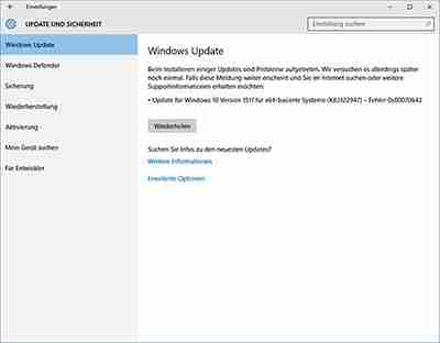 win10更新kb3122947出现错误代码80070643怎么办