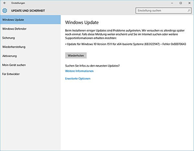 win10KB3122947报错80070643？手把手教你轻松解决