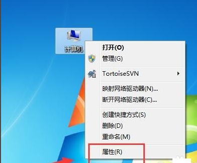 Win32程序报错？手把手教你轻松解决方法
