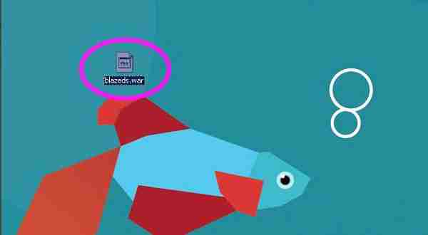 war文件怎么打开？