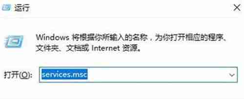 win10打不开readyboost功能怎么办？