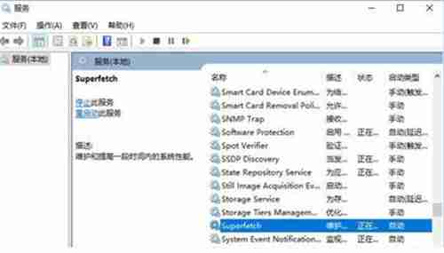 win10打不开readyboost功能怎么办？