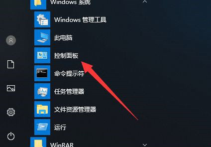手把手教你用Win10新建用户，简单几步轻松搞定！