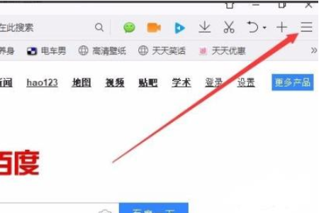 win10怎么开启gpu加速?win10系统打开gpu加速的教程