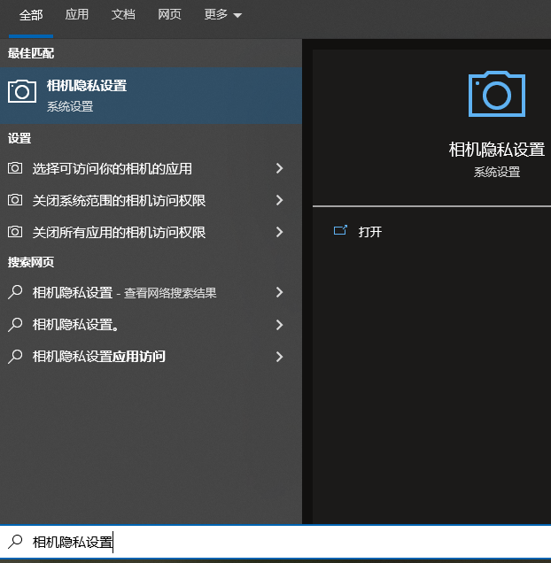 华硕笔记本摄像头亮但没图像？手把手教你快速修复