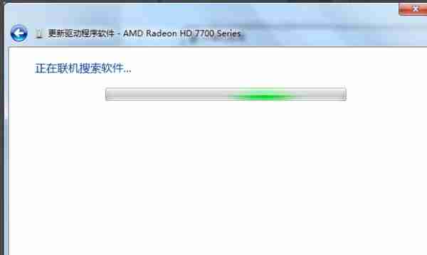 电脑如何更新显卡驱动?