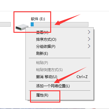两台win10电脑如何设置为共享文件夹