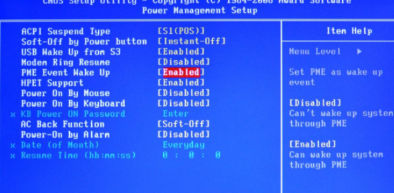 Win10远程唤醒怎么开？手把手教你设置网络唤醒