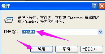 电脑自动重启是什么原因?