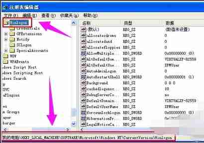 电脑自动重启是什么原因?