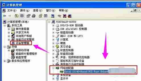 电脑自动重启是什么原因?