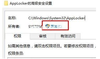 win10访问不了指定设备？超简单解决方法分享