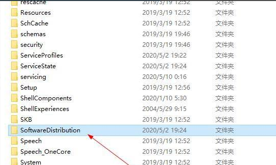 Win10升级文件在哪个文件夹？Win10升级文件所在的位置
