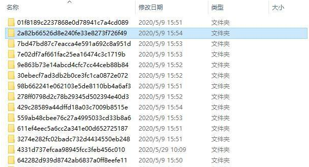 Win10升级文件在哪个文件夹？Win10升级文件所在的位置