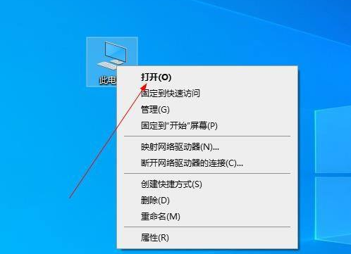Win10升级文件路径曝光！快来看看存储在哪个文件夹
