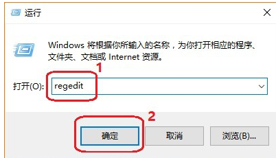 Win10系统下战网无法安装怎么办？
