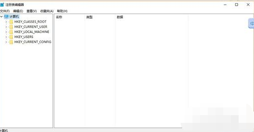 Win10系统下战网无法安装怎么办？