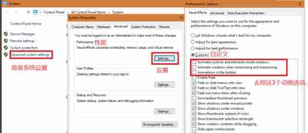 Win10总是莫名其妙卡死怎么解决？