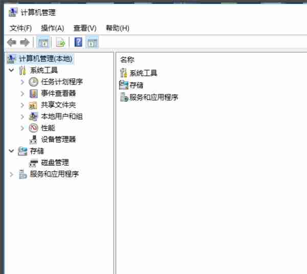 Win10总是莫名其妙卡死怎么解决？
