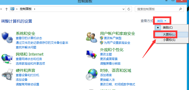 win10如何启用管理员账户？win10启用管理员账户的方法