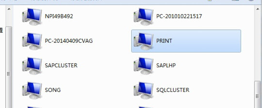 win10提示0x80070035无法找到网络路径怎么办