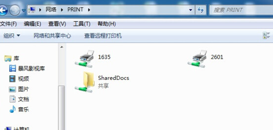 win10提示0x80070035无法找到网络路径怎么办