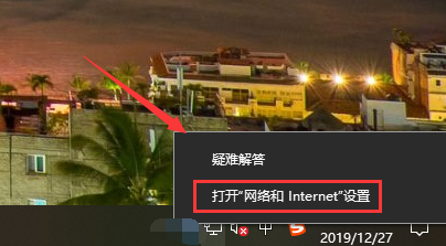 win10报错0x80070035？手把手教你快速解决找不到网络路径！