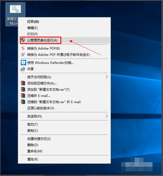 win10家庭版打不开组策略怎么办?