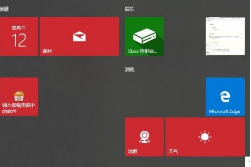 Win10休眠后无网络？简单几步帮你快速修复！