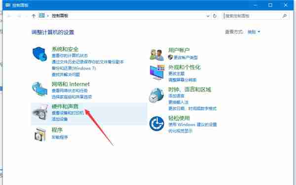 Win10如何避免电源键直接关闭？Win10避免电源键直接关闭的方法