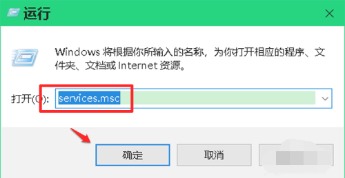 win10右键打不开显示设置怎么办？