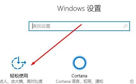 shift键失灵？简单修复教程都在这了！