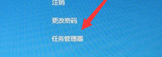 win10桌面假死的根治方法