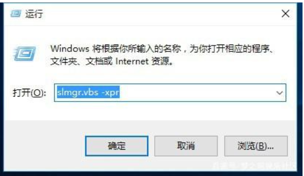 win10许可证过期了别慌！教你快速查看过期时间+永久激活方法