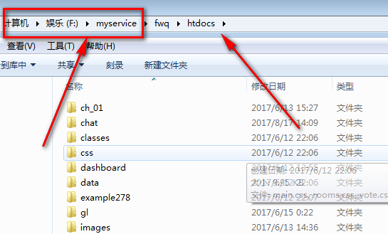 win10如何打开php文件?win10系统打开php文件的方法