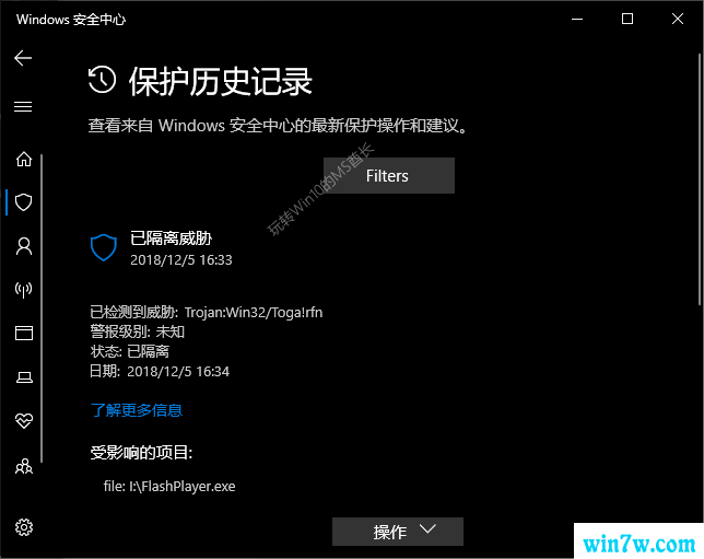 相比win10 1809系统，Win10 1903改进了什么