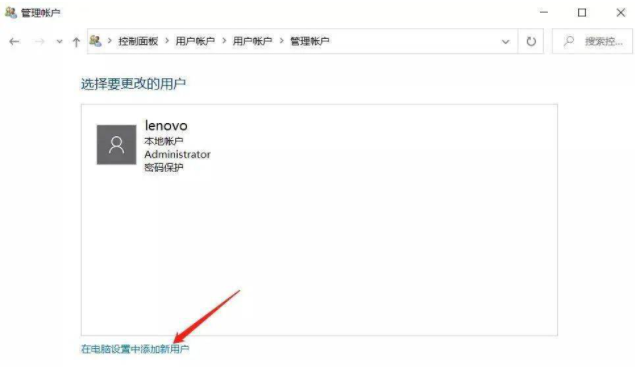 教你点击电脑任务栏没有反应怎么办