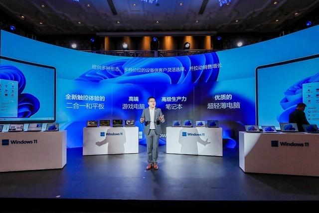 微软重磅宣布！Win11将倾听玩家呼声，打造更开放生态圈