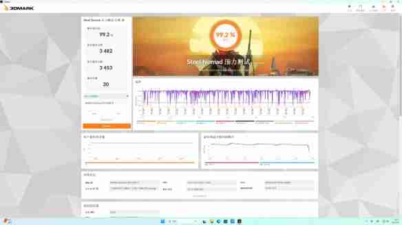 颜值、性能、便携的完美融合：华硕天选6X评测