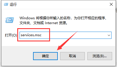win10以太网提示未启用dhcp如何解决