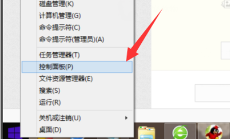 Win10系统u盘读不出来怎么办?
