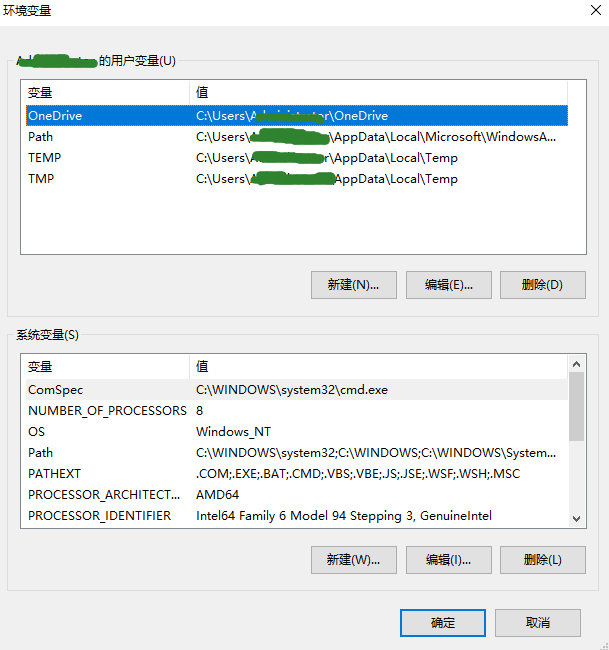 win10系统如何设置环境变量?