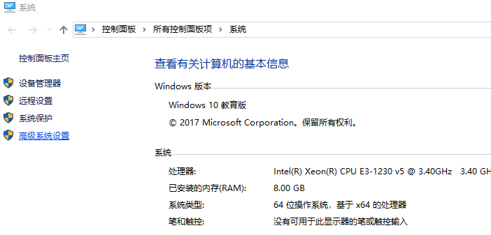 win10系统环境变量这样设置！超详细教程来了~