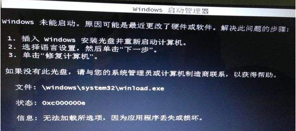 电脑死机怎么办?