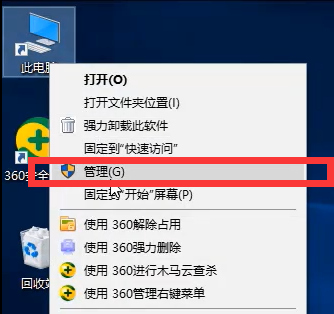 Win10更改管理员账号教程，几步教你快速上手